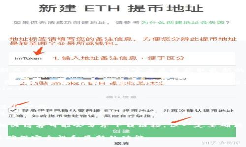 比特派（BitPie）网站的下载网址可能会根据其版本更新而有所不同，建议访问官方渠道获取最新的下载链接。以下是一般情况下，比特派钱包的下载途径：

1. **官方网站**：访问比特派的官方网站，通常会在首页或者“下载”栏目中提供对应平台的下载链接。
   - 官方网站: [https://bitpie.com](https://bitpie.com)

2. **应用商店**：
   - **iOS用户**可以在App Store中搜索“比特派”进行下载。
   - **Android用户**可以在Google Play商店或通过官网获取APK文件进行安装。

3. **社区或媒体渠道**：一些技术社区或者加密货币相关博客可能会分享下载链接，但一定要确保来源的可信度。

建议您始终从官方网站或信誉良好的商店下载应用，以确保安全性和最新的功能。