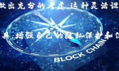 在使用Bitkeep钱包时，有些用户可能希望关闭检测