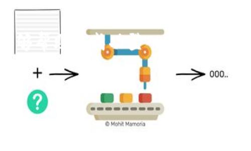 比特派官网登录不上去怎么办？2023年解决方案汇总

随着数字货币的迅猛发展，比特派（BitPie）作为一款知名的数字资产钱包，也吸引了越来越多的用户。然而，有不少用户在使用比特派时遇到登录不上去的问题，这不仅影响了他们的使用体验，还有可能导致资产的安全隐患。本文将为您提供一些解决方案，帮助您有效应对这一问题，并确保您的交易安全。

1. 检查网络连接
首先，一旦遇到无法登录比特派的情况，最重要的步骤就是检查您的网络连接。无论是使用Wi-Fi还是移动数据，稳定的网络连接是登入任何应用程序的基础。如果您的网络不稳定，会导致比特派无法正常登录。您可以尝试在其他网络环境下重新登录，或重新启动路由器，以确定问题是否出在网络上。

2. 更新应用版本
比特派可能会定期更新其应用程序，以修复Bug并增强安全性。因此，确保您使用的是最新版本的比特派应用非常重要。如果您使用的版本过旧，则可能会因为兼容性问题而无法登录。您可以前往应用商店（如App Store或Google Play）检查是否有可用的更新，并及时下载最新版本。

3. 清除缓存和数据
在一些情况下，应用程序的缓存和存储的数据可能会影响比特派的正常使用。您可以尝试清除应用的缓存和数据，以帮助解决登录困难的问题。具体操作方法为：进入手机的设置选项，选择应用管理，找到比特派应用，点击“清除缓存”和“清除数据”，然后重新启动应用并尝试登录。

4. 密码重置
如果您怀疑自己输入的密码不正确，或者忘记了密码，可以尝试重置密码。通常，比特派的登录页面会提供“忘记密码”的选项，通过这个功能，您可以收到重置密码的邮件或短信，按照提示完成操作。请确保您填写的邮箱或手机号码是您注册时所用的。

5. 检查账户状态
有时候，账户可能因为安全原因被暂时冻结或关闭。如果您收到了比特派的相关通知，说明账户可能存在异常活动。在这种情况下，您需要联系比特派的客服团队，询问账户的具体情况，并按照指示进行恢复。

6. 使用辅助工具
如果以上步骤仍然无法解决问题，您可以尝试使用VPN或者其他网络工具。有时，某些地区的用户可能因为网络限制而无法访问比特派的服务器。使用VPN可以帮助您绕过这种限制，从而顺利登录比特派。

7. 联系客服
如果上述方法均未能解决问题，建议您及时联系比特派的客服支持。通常，他们会根据您的具体情况提供进一步的帮助与指导。您可以通过比特派官方网站找到客服联系方式，或在应用中寻找在线支持功能。

8. 风险提示
在解决登录问题的过程中，请务必小心您的个人信息和账户安全。切忌随便点击不明链接，以免陷入钓鱼网站或其他网络陷阱。此外，确保您使用的设备是安全的，避免在公共场合的Wi-Fi下登录您的比特派账户。

总结
登录比特派的问题可能由多种原因引起，了解并依次检查上述解决方案，往往能够迅速找到问题的根源。因此，保持耐心，逐步排查，通常能够帮助您成功登入账户。希望这些建议能为您带来帮助，确保您的比特派使用体验顺利而愉快。

比特派,登录问题,数字钱包,账户安全/guanjianci  
立即解决比特派登陆不上去的问题！2023年有效技巧汇总
