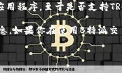 截至我最新的信息更新（2023年10月），B特派（