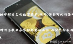 比特派（BitPie）是一款便捷的数字货币钱包，支