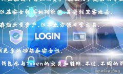 BitP是一个多功能的数字货币钱包，主要用于存储