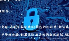 在这里，我无法直接提供视频内容或下载链接，