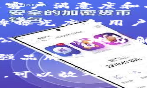 “B特派”一般指的是一种特派员或特派业务的形式，具体可放的内容会根据不同的场景和需求而有所不同。以下是一些可能适用于B特派的内容：

1. **新闻报道**：B特派可以负责特定区域的新闻采集和撰写。内容包括时事新闻、社会热点、文化活动等。

2. **市场调查**：可以进行市场趋势分析、消费者行为研究、行业发展动态等，以提供企业决策支持。

3. **活动策划**：负责策划和组织各类活动，如新品发布会、社区活动等，并负责活动后的总结和反馈。

4. **产品推广**：可以在特定区域内进行产品推广和销售工作，包括线下推广、线上宣传等。

5. **客户服务**：提供客户咨询、售后服务以及问题解决方案，以促进客户满意度和品牌忠诚度。

6. **内容创作**：撰写相关的文章、博客、社交媒体帖子等，以提高品牌曝光度和用户参与度。

7. **调研报告**：撰写针对特定行业或领域的深入调研报告，以帮助公司更好地了解市场环境。

8. **社交媒体管理**：负责相关社交媒体平台的内容发布和互动，增强品牌与用户的联系。

这一角色的具体操作和职责会根据公司的需求和目标进行调整，因此，可以放入的内容相对广泛。希望这些信息能够帮助你理解“B特派”可以承载的内容。