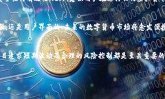 关于“b特派钱包的USDT能否提现”的问题，实际上