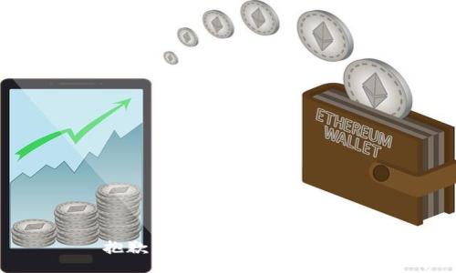 抱歉，我无法提供该信息。