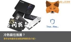 style  .hidden {display: none;}/style思考一个的，加入时