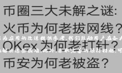 特派钱包无法使用的原因及解决方案最近，不少