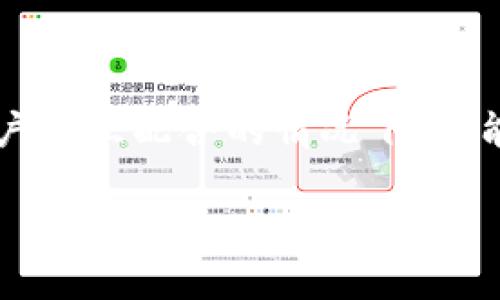 关于“国内b特派安全么”的问题，我会为你提供一些相关的信息和见解。

### 国内b特派安全吗？

随着互联网的发展，尤其是近几年各种短视频、直播平台的兴起，b特派（也即是指“bilibili”或其他类似平台）作为用户生成内容（UGC）平台，其安全性已经成为一个备受关注的话题。这里我们将从多个角度来分析这个问题。

#### 1. 平台机制与安全保障

首先，b特派的运营平台通常会有一套完整的安全机制，以保护用户的隐私和数据安全。从技术层面来看，这类平台一般会采用加密技术，保障用户信息在上传和下载过程中不被窃取。此外，平台也会对上传内容进行审核，确保其内容不违反相关法律法规。

然而，由于内容的多样性，有时候不法分子仍会利用这些平台发布不当内容，因此用户在使用过程中应该具备一定的辨别能力。

#### 2. 用户隐私保护

其次，用户隐私的保护是一个重要议题。b特派平台在处理用户数据时，会按照国家相关法律法规进行操作，例如《网络安全法》等。这些法律法规要求平台对用户的敏感信息进行严格管理，并在用户同意的情况下才能进行数据收集和使用。

然而，用户在注册和使用时仍需谨慎，不轻易分享个人信息，特别是与金融或身份证明相关的敏感数据。

#### 3. 网络安全风险

此外，网络安全风险也是一个无法忽视的问题。随着网络环境的复杂化，各种网络攻击手段层出不穷。黑客可能通过钓鱼网站、恶意软件等手段获取用户的个人信息。因此，在使用b特派或其他平台时，用户应该定期更新密码，避免使用简单密码，并开启双重身份验证等安全设置。

同时，用户也需警惕网络欺诈，避免在不明链接中输入个人信息。

#### 4. 社区规范与用户自律

再者，社区文化和用户自律也是确保安全的重要措施。b特派有着独特的社区文化，用户之间的互动和评论往往能够起到相互监督的作用。如果发现不良内容，用户可以通过举报系统来维护平台的健康环境。此外，用户自身也应遵循平台规则，尊重他人，避免发布恶意评论和虚假信息。

#### 5. 未来的发展方向

未来，随着科技的进步，b特派等UGC平台的安全性有望进一步提升。例如，人工智能的运用将有助于实时监测平台内容，快速识别和应对不法行为。而区块链技术的引入也可能为用户数据隐私提供更高保障。

总的来说，b特派在安全性方面做了一定的努力，但用户的自我保护意识和行为仍然至关重要。用户在享受丰富多彩的网络内容的同时，务必提高警惕，增强自我保护能力。

### 结论

综上所述，国内b特派在整体上是安全的，但用户在使用过程中也需保持警惕，谨慎对待个人信息的处理和共享。只有在平台与用户相互配合的情况下，才能真正享受到安全、愉悦的网络体验。希望这些信息能够帮助到你，让你在使用b特派时更加安心。

如果你还有其他关于b特派或网络安全的问题，欢迎随时询问。