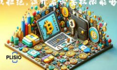 为了帮助您更好地了解如何在华为手机上下载B特