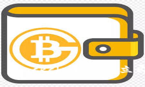 2025必看：Bitpie Hi Blockchain - 立即探索数字资产的未来