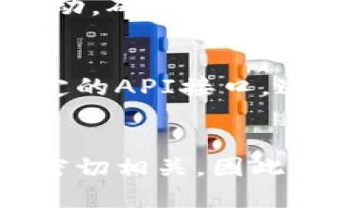 在许多企业或机构中，B特派等特定的软件可能会限制截屏功能，主要是出于以下几个原因：

1. 保护敏感信息
许多企业负责管理的业务数据或客户信息都是非常敏感的。为了保护这些信息不被泄露，相关软件可能会禁用截屏功能。这是因为，截屏可能使得这些敏感数据轻易地被分享或泄露给不该知晓的人。

2. 遵循合规要求
在某些行业，如金融、医疗等，企业需要遵循严格的法律和规章制度，确保数据安全和隐私保护。因此，使用特定软件时，禁用截屏是符合合规要求的一种措施。这有助于降低企业面临的法律风险。

3. 提高安全性
此外，限制截屏能力也是提高软件整体安全性的一个手段。当用户无法截屏时，黑客或恶意软件获取信息的难度增加，这在很大程度上可以保护数据不受侵害。

4. 防止内部信息泄露
内部员工也可能存在泄露公司机密信息的风险。通过禁止截屏，企业能够更好地把控信息流动，确保内部数据不会被不当使用或扩散。

5. 技术实现层面
实现截屏限制的技术方案通常涉及对操作系统或应用程序进行深度定制，或者利用某些特定的API接口。这样做不仅可以禁止截屏功能，同时还可以为用户提供更安全的操作环境。

总结
总的来说，B特派或类似软件不能截屏的原因主要与信息安全、合规要求和内部控制等因素密切相关。因此，用户在使用这些软件时，应当理解并尊重这些限制，以共同维护信息的安全性。