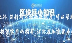 特派里（Bep2）是一种基于币安链的代币标准，而