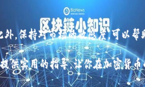 特派里（Bep2）是一种基于币安链的代币标准，而img src=