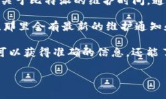 比特派（Bitpie）是一个相对知名的数字货币钱包