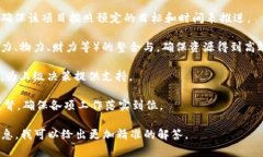 B特派是一个由某些组织或机构设立的特派团队，