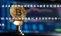 关于“BITP 是否骗局”的讨论有很多，但要全面理