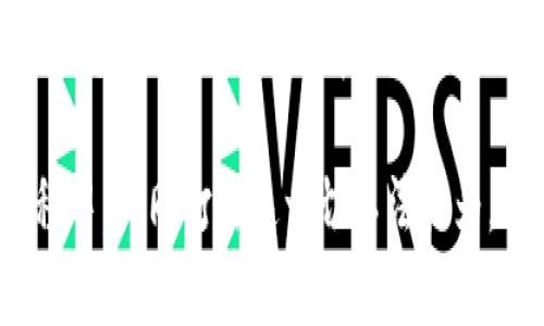 特派钱包的骗局是什么？揭秘2025必看真相

特派钱包, 投资骗局, 加密货币, 诈骗/guanjianci

在当今数字化的时代，随着区块链技术的发展，越来越多的加密货币项目和钱包应运而生。然而，虽然其中不乏优秀的项目，但也有些设计精妙的骗局不断涌现。其中，特派钱包的争议性事件在圈内引发了广泛的讨论。本文将深入探讨特派钱包的骗局，以及如何在投资时保护自己。

特派钱包的简介

特派钱包，作为一个声称提供安全便捷加密货币存储和交易的平台，其诞生初期吸引了许多投资者的关注。该钱包支持多种主流加密货币，声称能够为用户提供高达99%的安全性。然而，随着时间的推移，一些用户开始怀疑平台的真实背景和其运作模式。这引发了关于其合法性及用户资金安全的诸多讨论。

骗局的初露端倪

特派钱包的骗局主要在于其过于美好的承诺。最初，该钱包的宣传材料强调用户通过投资可以获得超高的回报。这种“高收益”的诱惑，吸引了大量投资者的注意，许多人在未经过深入调研的情况下，投入了大量的资金。

然而，随着用户的资金不断增加，平台的透明度却逐渐降低。用户在尝试提现时，却发现各种各样的理由无法顺利取出资产，这让不少人感到不安。此时，不少投资者开始在社交平台上分享他们的经历，从而揭露出特派钱包的真面目。

资产安全的隐忧

除了提现困难外，特派钱包的用户还面临资产安全的隐忧。该平台的客服质量极为低下，许多用户在报告问题时得不到及时响应，这使得原本对平台抱有信任的用户开始感到疑虑。

更糟糕的是，一些用户发现自己在不知情的情况下，其账户被频繁地进行资金交易，仿佛有人在远程操控，进行恶意操作。这种情形不仅对用户的信任造成了巨大的伤害，更使得许多家庭因此陷入了财务危机。

受害者的共同声音

随着越来越多的用户分享他们的遭遇，特派钱包的受害者群体逐渐形成。他们的共同声音在社交媒体上传播开来，引起了一定的社会关注。受害者们组织起来，分享各自的经历和对策，希望能够通过集体的力量对抗这一不法行为。

在某些在线论坛上，受害者们表达了对特派钱包发起法律行动的想法，希望能通过诉讼的方式夺回自己的损失。这种自发组织的行动虽然难度很大，但却显示了人们在受到损害后，不愿轻易屈服的勇气和力量。

投资前如何保护自己

面对这样的骗局，用户在进行数字货币投资时需要提高警惕。首先，进行充分的市场调查至关重要。在决定投资任何项目之前，用户应仔细研究该项目的背景、团队、技术实力和市场口碑。此外，查看项目是否具备合法的运营执照和相关资质也是重要的一环。

其次，用户应保持适度的怀疑和警惕，特别是在面对宣传高回报的投资机会时。投资本身就存在风险，过于夸张的收益承诺往往是骗局的信号。在投资任何平台时，用户都应该保持冷静，不被短期利益所诱惑。

总结与反思

特派钱包的事件是一个深刻的教训，为投资者敲响了警钟。在这个数字货币蓬勃发展的时代，其中充满机遇的同时，也潜藏着许多风险。用户需要具备辨别真伪的能力，并对投资市场保持清醒的认识，才能在这片新兴的领域中稳步前行。

尽管特派钱包的具具体骗局仍在进一步发酵，但无论如何，投资者在选择平台时千不可轻信，保持理性和谨慎。在未来的投资中，希望每个投资者都能吸取教训，明晰风险，把握机会，保护好自己的资产。

在未来，如果用户能更加理性地看待投资，并做到货比三家，相信加密货币领域的健康发展将会变得更加可期。让我们在学习与成长的过程中，共同打击这一切不法行为，创造一个更为和谐的投资环境。