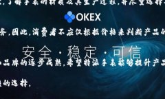 特派手表安全吗可信吗特派手表,手表安全性,手表