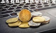 在中国的金融体系中，银监会（即中国银行保险