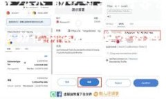 比特派钱包（Bitpie Wallet）是一款便捷且安全的数