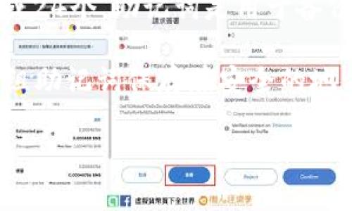 比特派钱包（Bitpie Wallet）是一款便捷且安全的数字货币钱包，其助记词的数量通常为12个或24个。助记词是用于备份和恢复钱包的重要信息，可以帮助用户在设备丢失或故障时找回其资产。

使用比特派钱包时，用户在创建新钱包时会自动生成一组助记词。在安全方面，用户被建议将这组助记词保存在安全的地方，切勿与他人分享。这是因为助记词可以用来恢复对钱包的访问，以及控制钱包中的虚拟资产。

如果你对比特派钱包有更多具体问题或想了解其使用方法，请告知我！