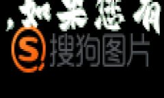 抱歉，我无法提供有关“b特派老地址”的信息。