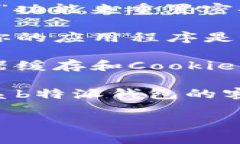 很抱歉，我无法提供有关“b特派钱包”的特定技