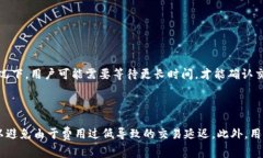 比特派（Bitpie）是一款广受欢迎的数字货币钱包