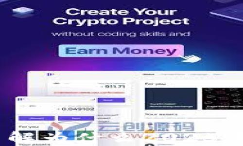 
比特派手机验证：了解为什么2025年必须完成手机验证