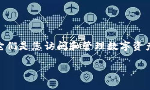 恢复B特派钱包（B Wallet）涉及多个步骤，以下是一个详细的指南，希望能帮助您顺利恢复您的钱包。

第一步：了解B特派钱包
B特派钱包是一个用户友好的加密货币钱包，支持多种虚拟货币的存储、接收和发送。它以其安全性、易用性和多功能性受到许多用户的喜爱。然而，由于各种原因，用户可能需要恢复他们的钱包。无论是因为设备丢失、密码遗忘还是应用程序故障，了解如何恢复B特派钱包都是非常重要的。

第二步：收集必要信息
在您着手恢复您的B特派钱包之前，请确保您拥有以下信息：
ul
    li您的钱包助记词（12个单词的组合）/li
    li钱包的密码（如果设置了的话）/li
    li与钱包关联的电子邮件地址/li
    li可能的安全问题或答案（如果设置了的话）/li
/ul
这些信息是您恢复钱包的关键。如果您已经丢失了助记词，那么恢复过程将会变得复杂，甚至可能无法恢复。

第三步：下载和安装B特派钱包应用
首先，在您的设备上下载并安装最新版本的B特派钱包应用。无论您使用的是Android还是iOS系统，都可以在相应的应用商店中找到它。确保您下载的是官方版本，以避免潜在的安全风险。

第四步：选择恢复钱包的选项
安装完成后，打开应用程序，您将看到几个选项，包括创建新钱包、导入旧钱包等。选择“导入钱包”或“恢复钱包”这一选项。

第五步：输入助记词
在恢复页面，系统将提示您输入助记词。请小心输入您之前保留的12个单词，确保拼写和顺序完全正确。因为助记词的顺序是非常重要的，任何错误都可能导致无法恢复钱包。

第六步：设置新密码
在正确输入助记词后，您将被要求设置一个新密码。强烈建议您选择一个复杂且独特的密码，以提高安全性。设置完成后，您将能够访问您的钱包和其中的资产。

第七步：检查资产和交易历史
一旦您成功恢复了钱包，建议您立即检查您的资产和交易历史。确保所有的钱包余额和交易记录都是准确的。如果您发现任何异常，请及时联系B特派钱包的支持团队以获取帮助。

常见问题解答
h41. 我可以恢复没有助记词的钱包吗？/h4
如果您没有助记词，则无法恢复钱包。助记词是您钱包的唯一凭据。

h42. 我的助记词丢失后该怎么办？/h4
如果您的助记词丢失，建议您寻找任何可能记录助记词的地方，例如纸张、密码管理工具等。如果您无法找到助记词，您将无法恢复钱包和资产。

h43. 如何保护我的密码和助记词？/h4
请将助记词和密码保存在安全的地方，避免在线存储。您可以使用硬件钱包或保密的纸质记录方式进行保护。

总结
恢复B特派钱包实际上是一个相对简单的过程，只要您拥有必要的信息和工具。然而，保护您的助记词和密码是至关重要的，因为它们是您访问和管理数字资产的唯一途径。希望这篇指南能帮助您顺利恢复您的B特派钱包。

立即恢复B特派钱包：详细步骤与必看技巧