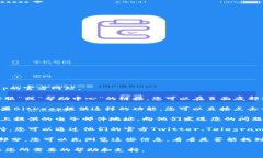 要联系BitKeep的人工客服，您可以按照以下步骤进