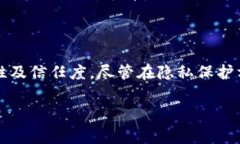 关于“B特派是否需要实名注册”的问题，B特派通