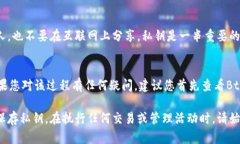 导出私钥的步骤因不同的钱包或平台而异，但对