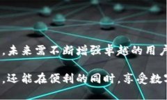 特派钱包爆雷了吗？2025必看安全评估与用户体验