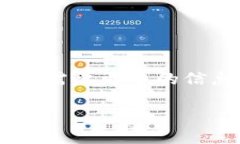 看起来您提到的是“b特派”和“trc转erc”，这可