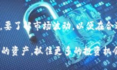 为了将 BitPUSDT 转换为 TRX（Tron），您需要遵循以