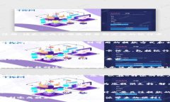 要将B特派中的资金提取到银行卡上，可以按照以