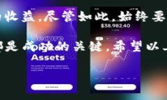 在BK钱包中添加池子（或称为添加流动性池）并非