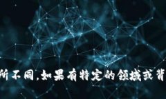 “B特派”在英文中可以被翻译为“B special envoy”