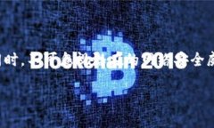 在更换手机时，许多人会担心如何将包括钱包应