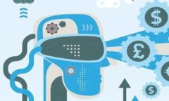 Bitpie钱包冷钱包在哪里购买和使用？在当今的数