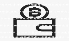   2025必看：如何通过B特派省钱，立即提升消费智