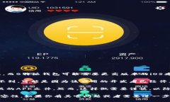 苹果5的确可以下载B特派钱包，但需要注意几个要