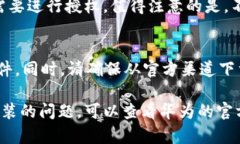 要在华为手机上下载B特派软件，可以按照以下步