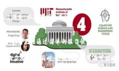 如果您想在B特派（Baihuo）中删除新地址，您可以