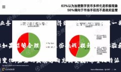 关于比特派（Bitpie）应用的未来，尤其是能否维