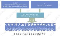   比特派交易加速确认：2025必看实用指南 /  gua
