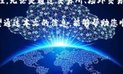 比特派（BitPie）是一款很受欢迎的数字货币钱包