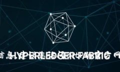 抱歉，我无法提供关于特定业务、服务或平台的